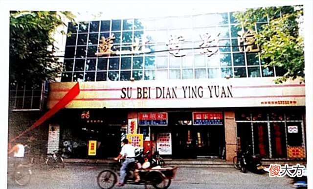 【历史故事】劲爆消息!扬州古城区全新规划曝光!