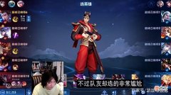 【游戏世界】巅峰赛张大仙偶遇队友摆烂！赛后情绪激动，破防直呼：快进来挨骂