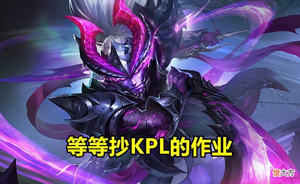【游戏迷】宫本上线1天后,强度远低于预期,3大弱点揭晓,不建议排位使用