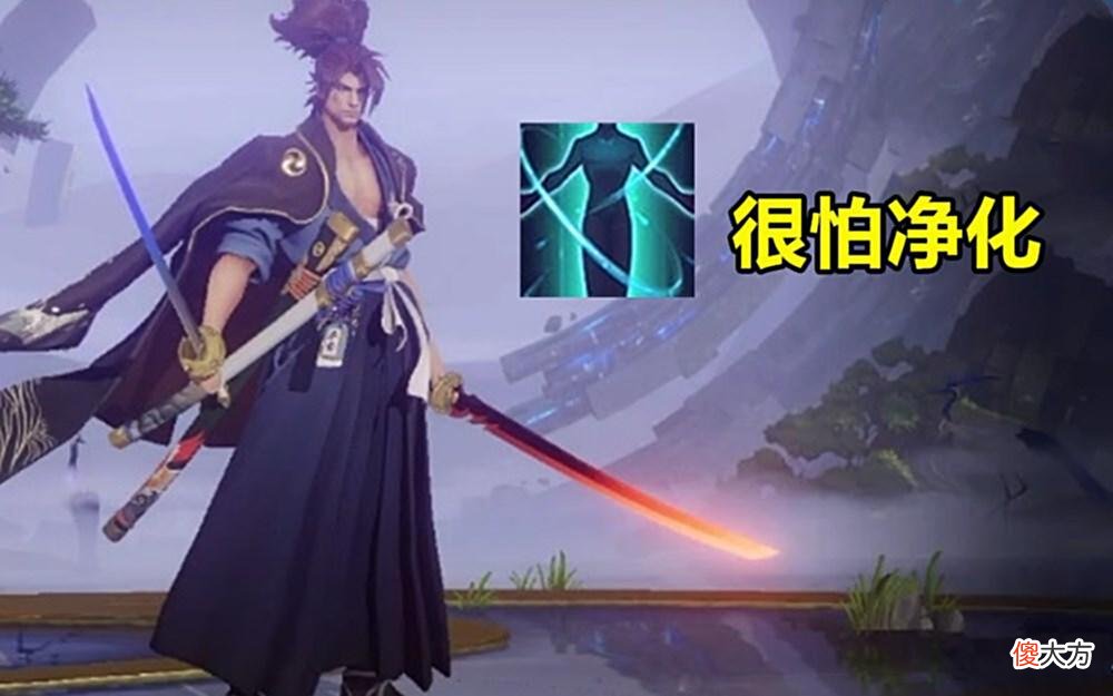 【游戏迷】宫本上线1天后,强度远低于预期,3大弱点揭晓,不建议排位使用