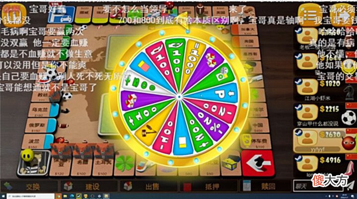 【游戏世界】Dota2-直播红利期已过?YYF表示:现在不比以前了,不能躺着播了