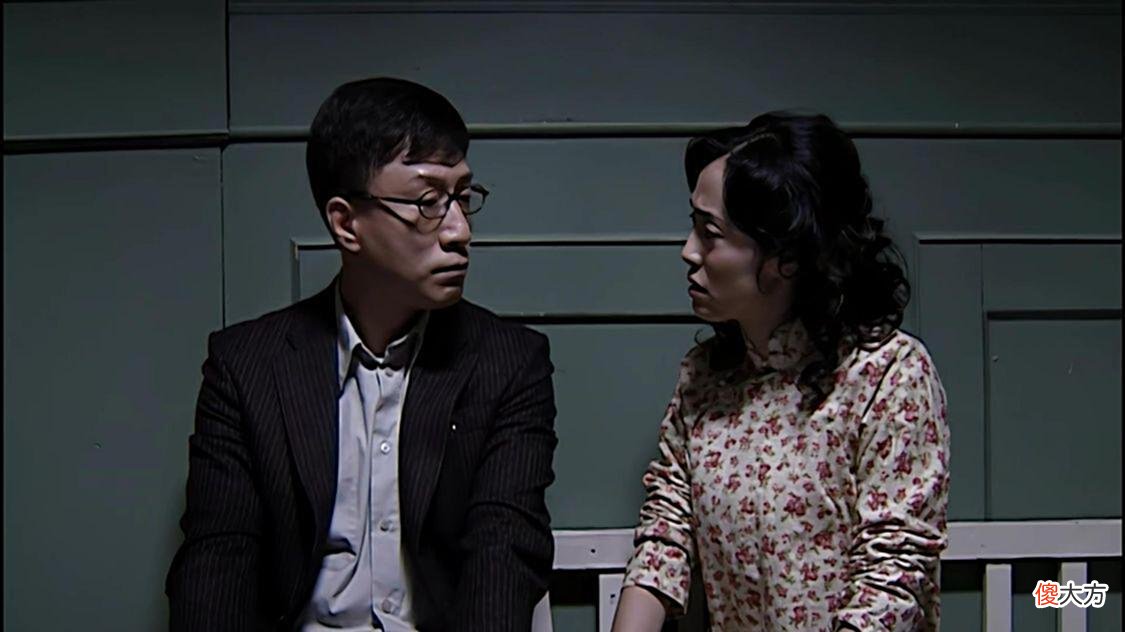 【爱历史】《潜伏》余则成为什么能称吴敬中的亲信？关键是他肯为自己干活
