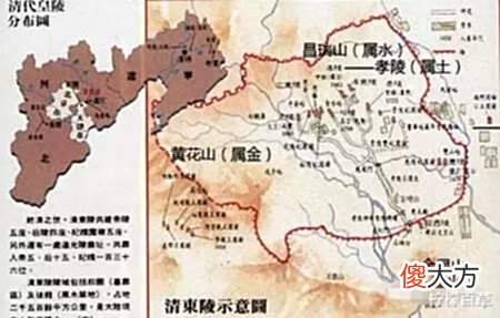【历史故事】乾隆棺椁“鬼顶门”事件至今仍是个谜团