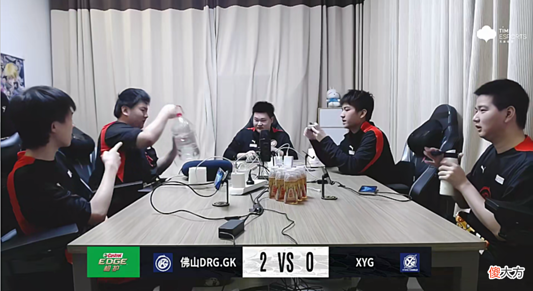 【游戏迷】秀豆是后期掉点的神？梦岚卤蛋无敌，GK击败XYG，张大仙立下Flag