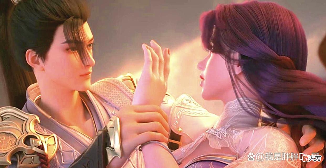 【游戏迷】完美世界62:火灵儿下线！石昊媳妇云曦遭抢亲？二秃子重逢昔日恋人！