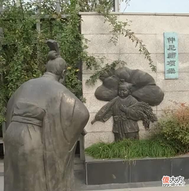 【历史故事】孔子差点撞到7岁孩童,问他为何不躲,孩童回答后,孔子拜他为师