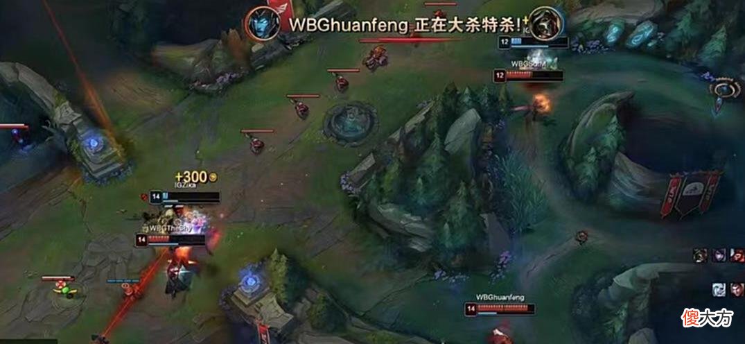 【游戏世界】“Sofm是世界第1打野”，WBG首胜被RNG小虎认可，Theshy拿不到MVP