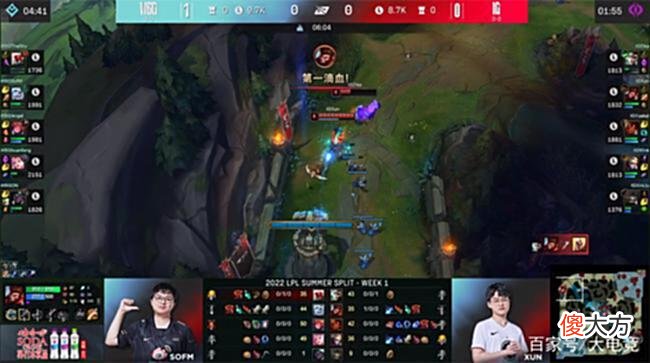 【游戏世界】LOL-LPL：TheShy杰斯一炮半血，WBG2-1iG喜提夏季赛开门红