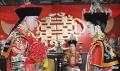 【爱历史】清朝建立了“试婚”的制度，“试婚格格”又是怎么回事？