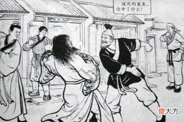【历史故事】《儒林外史》中的范进，为何会变得疯狂？