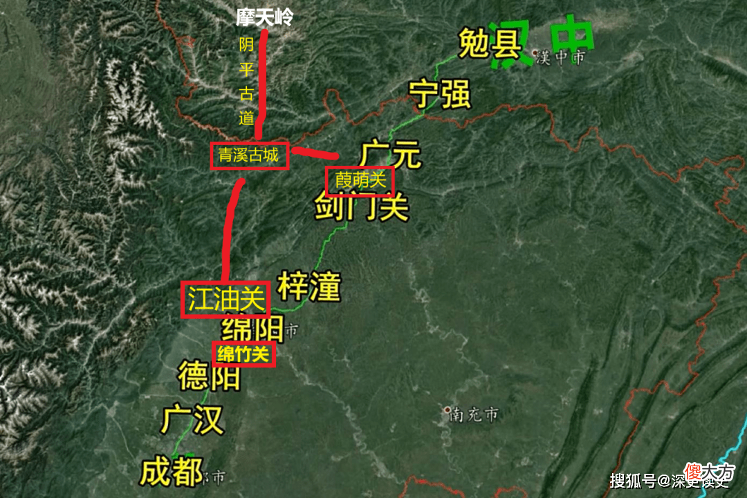 【历史故事】历史上著名的阴平古道地势究竟有多险要？