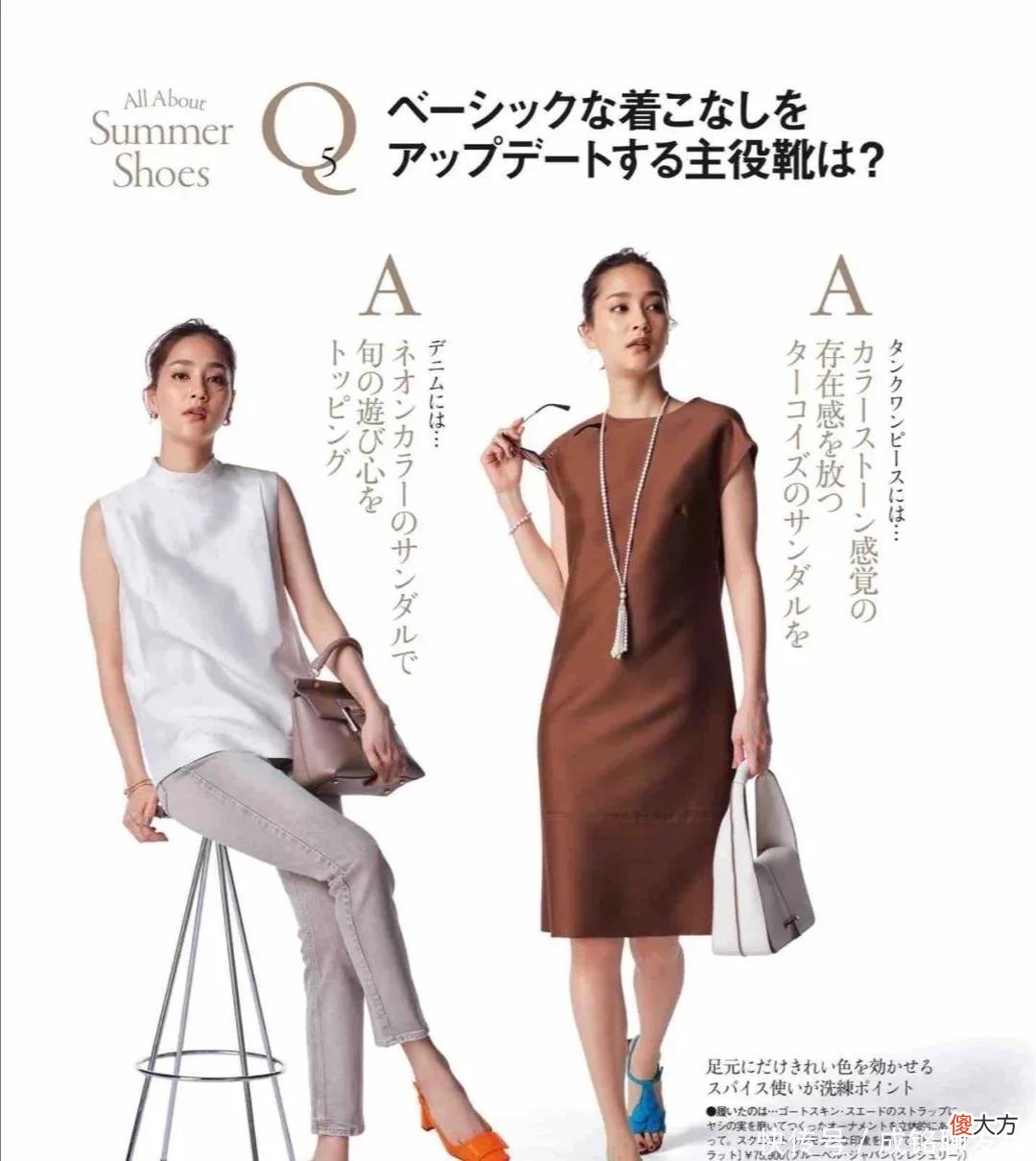【时尚一点】40岁+女人穿衣要讲究，要优雅更要女人味，既要时尚又要显年轻