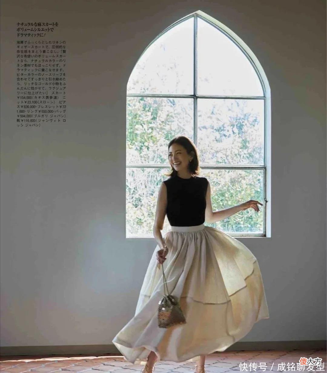 【时尚一点】40岁+女人穿衣要讲究，要优雅更要女人味，既要时尚又要显年轻