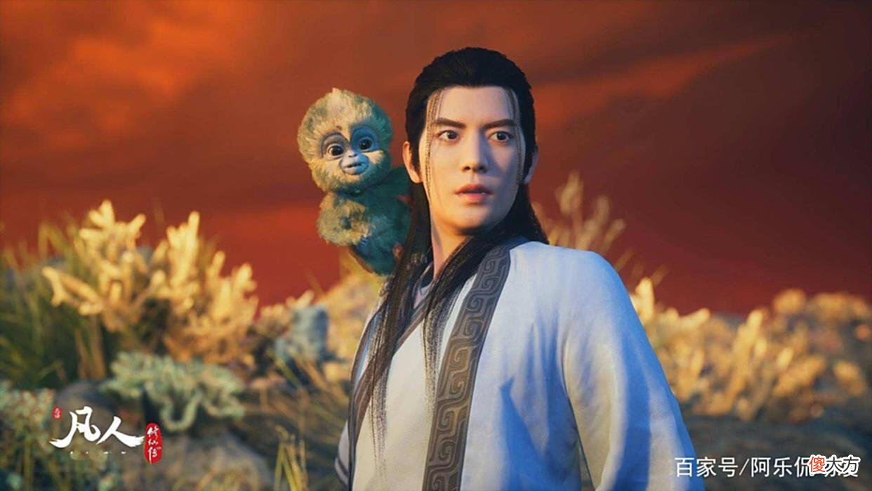 【游戏迷】凡人修仙传：乱星海5大高手，最强的化神期下无敌，最后的特悲剧
