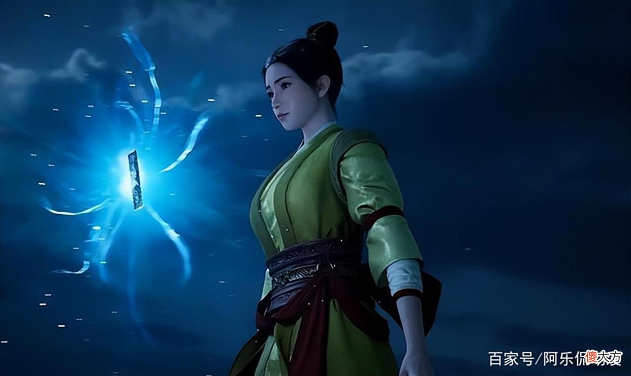 【游戏迷】凡人修仙传：乱星海5大高手，最强的化神期下无敌，最后的特悲剧