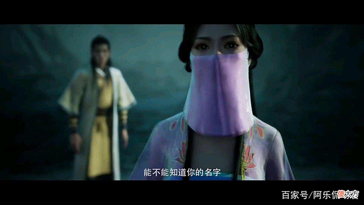 【游戏迷】凡人修仙传：乱星海5大高手，最强的化神期下无敌，最后的特悲剧