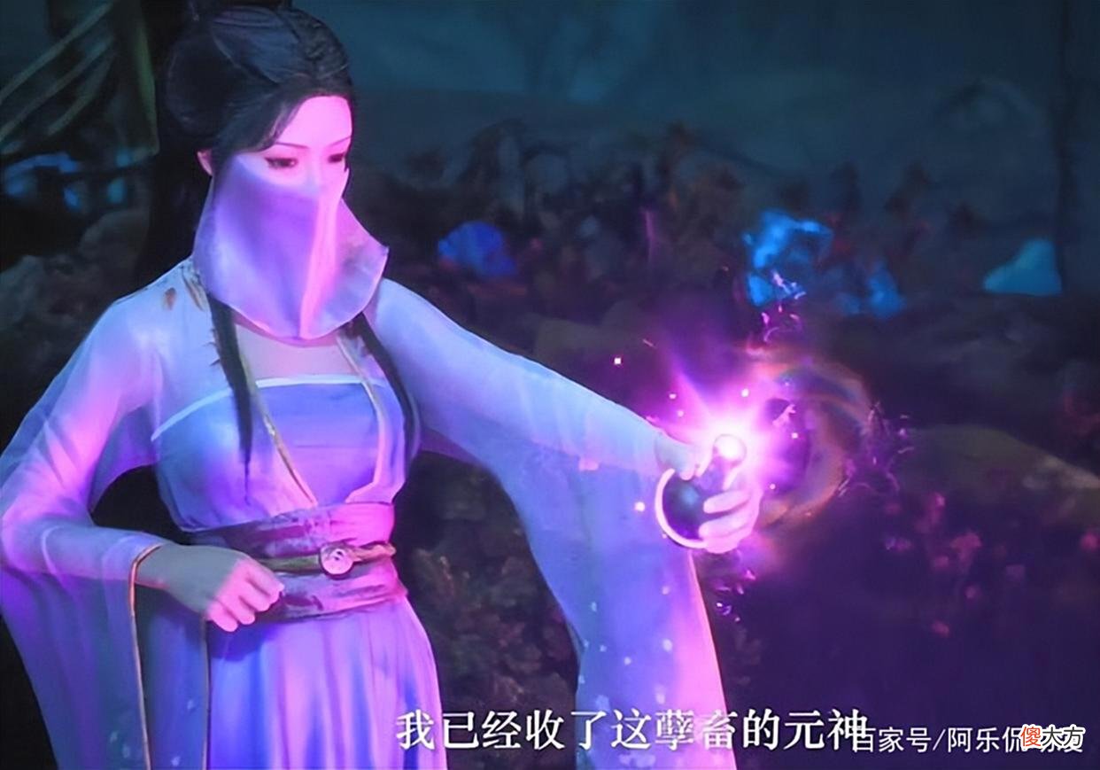 【游戏迷】凡人修仙传:乱星海5大高手,最强的化神期下无敌,最后的特悲剧