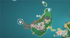 【游戏迷】原神：反曲弓怎么获得？“绝版”三星武器反曲弓的获取方法