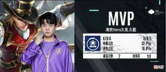 【游戏迷】王者荣耀：久哲回归~首战零封Edgm!未来ES霸主地位将受挑战！
