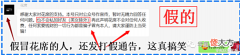 【游戏迷】三国志版：白板乐进单核爆发惊人，0损兵的关银屏叔父枪