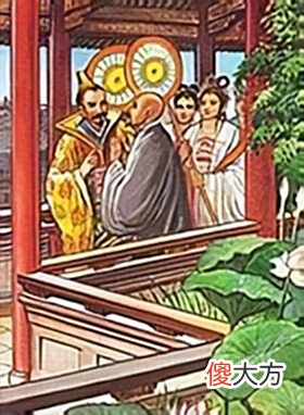 【历史故事】两晋十六国时期的那些天王们?你知道几个?