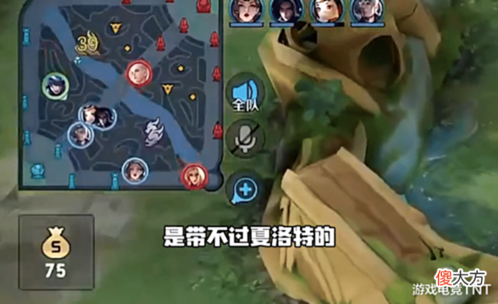 【游戏世界】小予神的马超告诉你:可怕的不是阵容的压迫,打游戏也要动脑