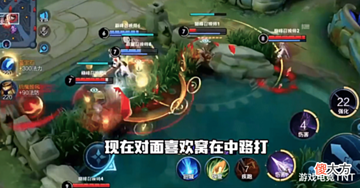 【游戏世界】小予神的马超告诉你:可怕的不是阵容的压迫,打游戏也要动脑