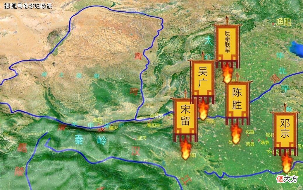 【历史故事】古代的农民起义为什么屡战屡胜？