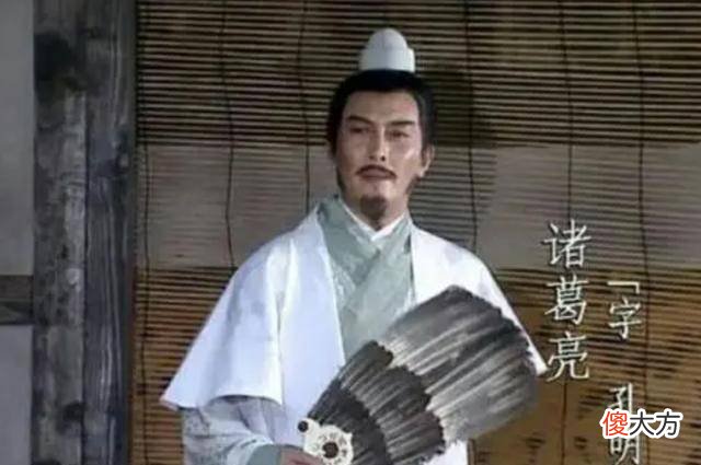 【爱历史】诸葛亮辅佐刘备十二年，帮助刘备一步一步扩大蜀汉板块