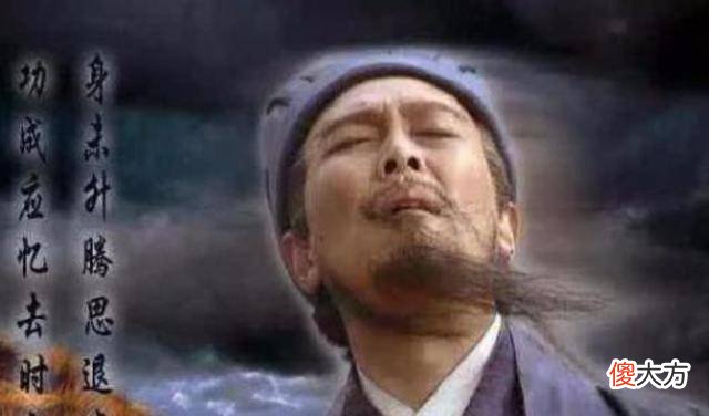 【爱历史】诸葛亮辅佐刘备十二年，帮助刘备一步一步扩大蜀汉板块