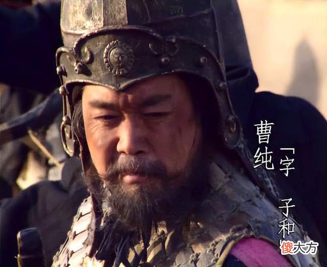 【历史故事】三国时期曹操的八虎骑，你知道几位？