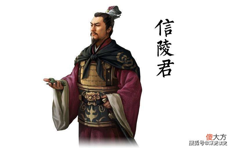 【历史故事】魏无忌的名声在外，各诸侯国连续十多年不敢动兵侵犯魏国