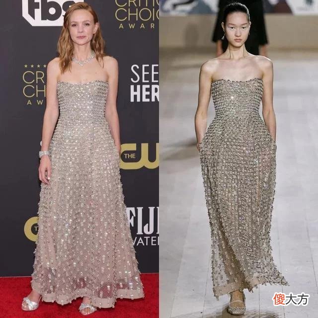 【时尚一点】31岁“暮光女”穿闪耀吊带礼服，好有女人味！美不过凯瑞穆里根
