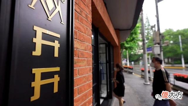 【时尚一点】为夏日衣橱添新装，陕西北路老字号品牌悉数恢复线下营业→