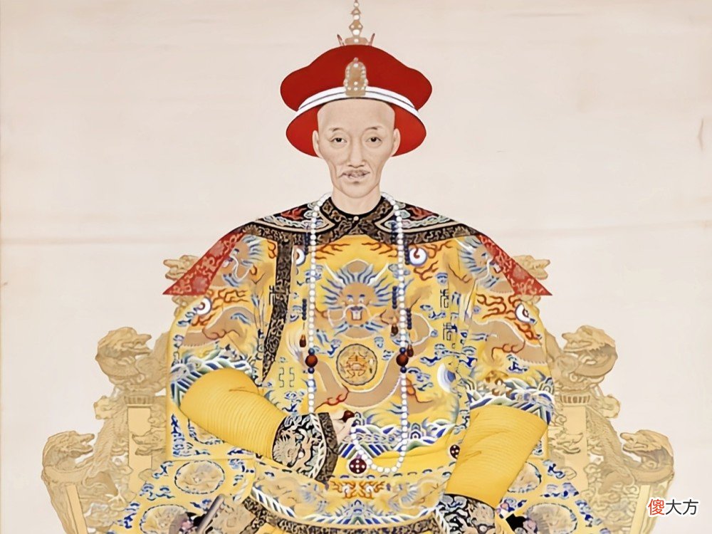 【历史故事】咸丰皇帝是个跛子，为何却得到了皇位继承权？