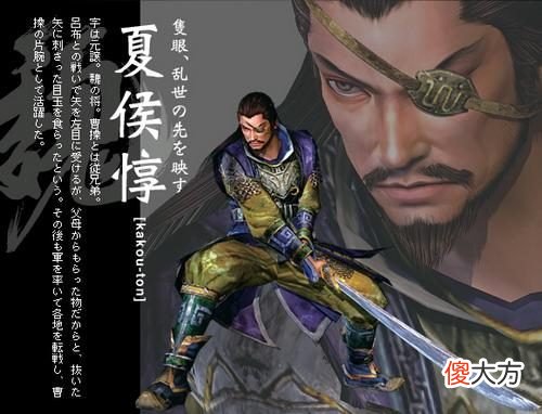 【爱历史】曹军诸多猛将之中，有几个人的武力值能排在张辽之上？至少有六个