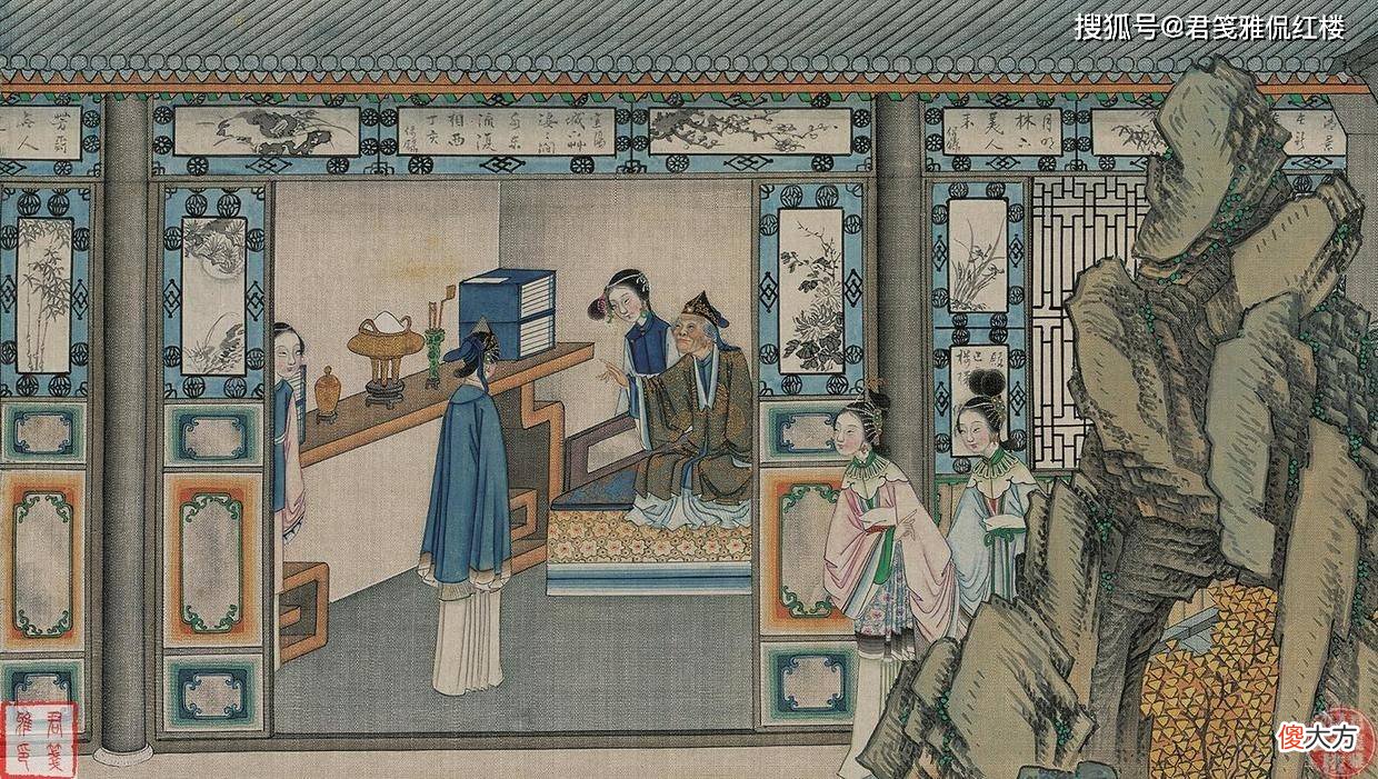 【爱历史】《红楼梦》中王熙凤为什么不给贾琏纳妾？