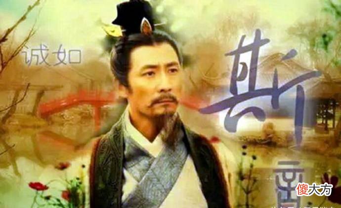 【历史故事】“牵犬东门，岂可得乎”，李斯最后老泪纵横的感叹，直让人沉思