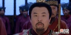 【爱历史】神龙政变后，李显成功压制李旦和太平公主，可惜他还是遭遇了悲剧