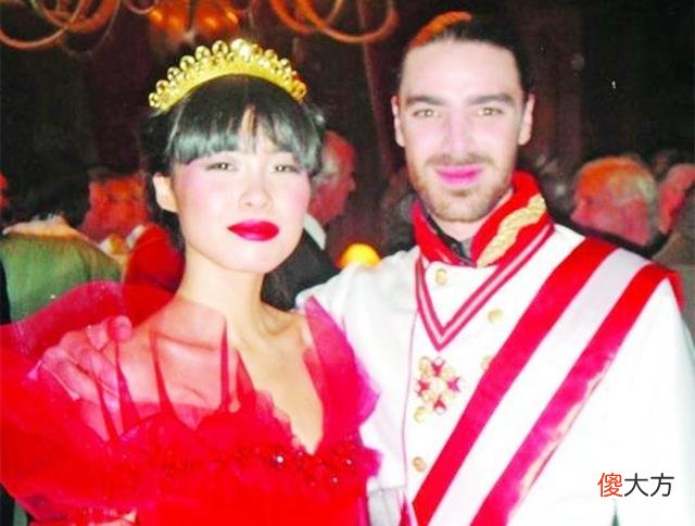 【爱历史】  广东女孩李然：相貌平平遇王子，26岁成欧洲王室第一位中国王妃