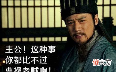 【爱历史】诸葛家族三兄弟同心协力能一统三国吗？