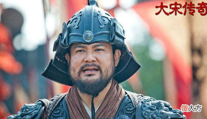 【爱历史】赵匡胤的救命恩人，躲过了杯酒释兵权，没躲过谗言