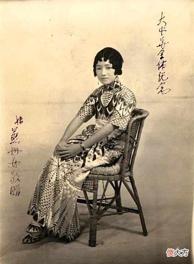 【爱历史】民国时期的美女罕见绝版真实老照片8张