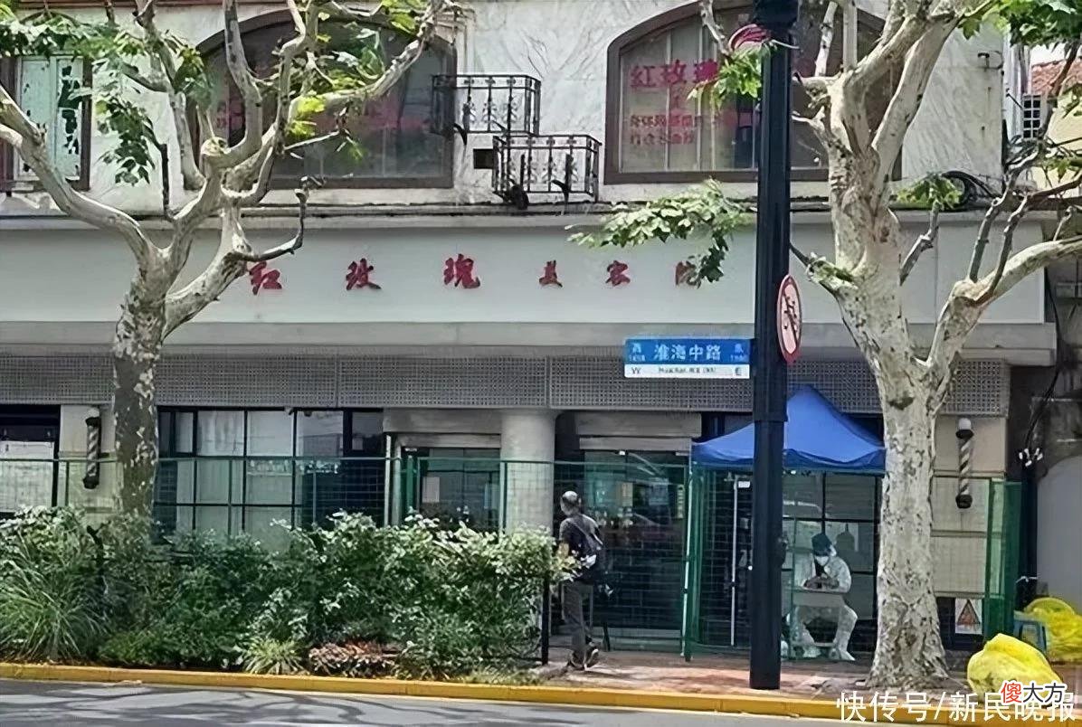 【就爱时尚】除了去“红玫瑰”做头发，魔都还有哪些老字号时尚“顶流”？