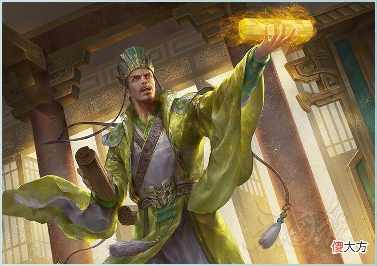 【游戏迷】三国杀：一张皮肤还能阴阳怪气的骂人，这个武将叫冯熙