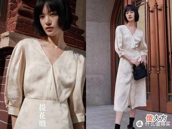 【就爱时尚】30+的姐姐们看过来，选对衣服职场日常全都“扎起”