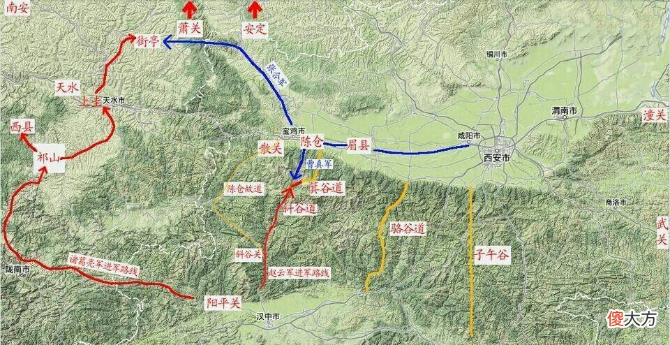 【爱历史】诸葛亮临终前，阿斗问了一个问题，诸葛亮才发现阿斗深藏不露