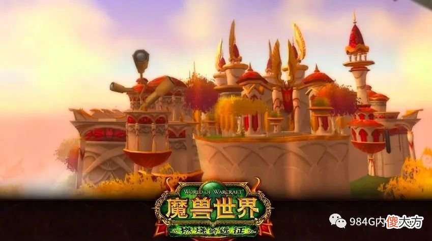 【游戏世界】魔兽世界2.0：sw全通的原因是什么？