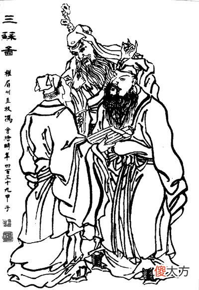 【爱历史】做苏东坡的弟弟什么体验？为捞哥哥一路干到宰相，苏辙：我太难了