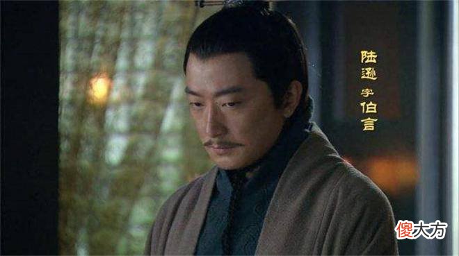 【爱历史】三国时期，曹操、刘备都相继离世，孙权为什么没有统一天下？